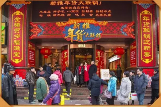 上海人也未必知道的南京路三种玩法，这次要逛得透透的[墙根网]