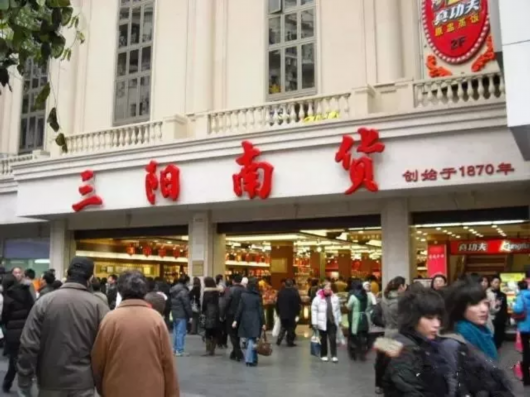 上海人也未必知道的南京路三种玩法，这次要逛得透透的[墙根网]
