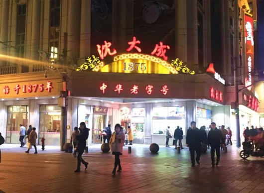 上海人也未必知道的南京路三种玩法，这次要逛得透透的[墙根网]