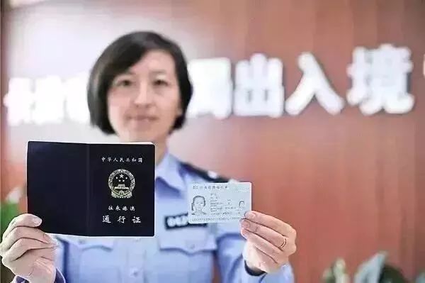 上海长期居住证怎么办理？哪些事情需要上海居住证？[墙根网]