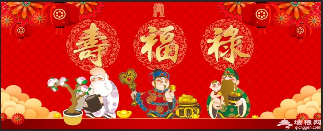 2019圆明园春节活动游玩指南[墙根网]