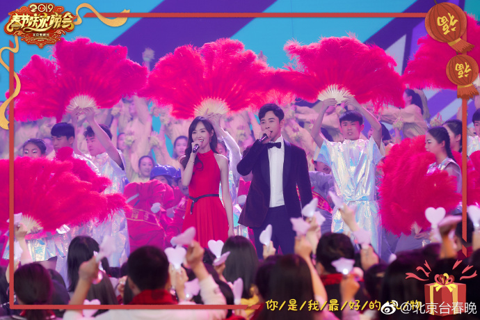 2019北京卫视春晚节目单出来了吗?节目亮点一览[墙根网]