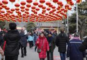 2019第六届八大处新春祈福庙会大年初一迎客