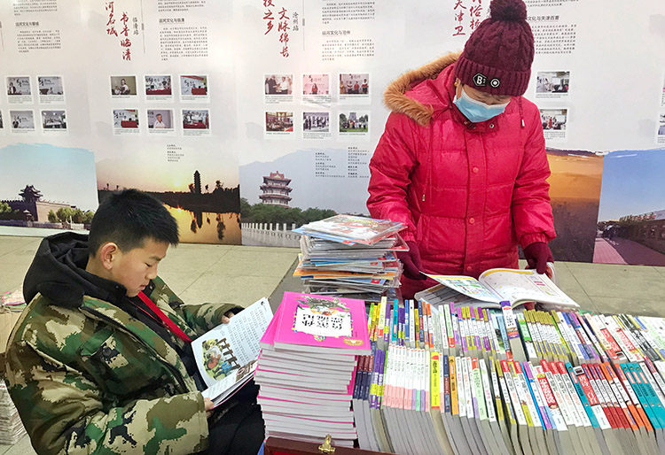 运河庙会 书香里过大年[墙根网]