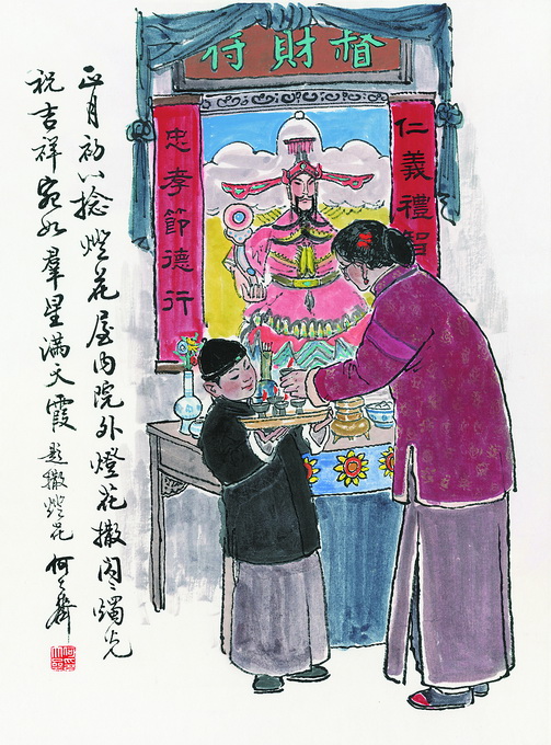 老北京春节习俗之初八：点花灯和星星遥相呼应，最少也要摆九盏