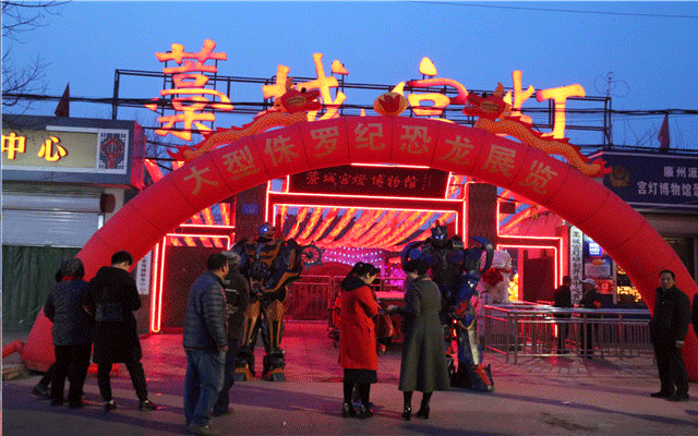 2019石家庄元宵节赏灯好去处[墙根网]