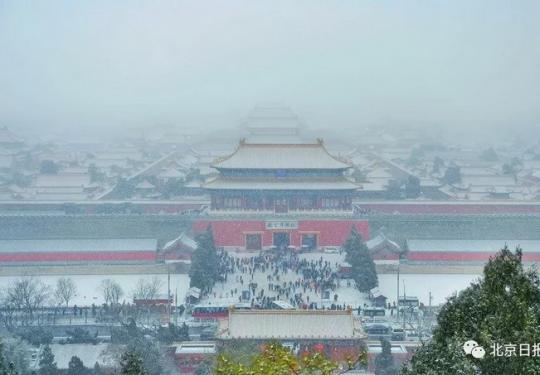 北京终于下了场像样的雪！来故宫看雪，有一个好消息和一个坏消息