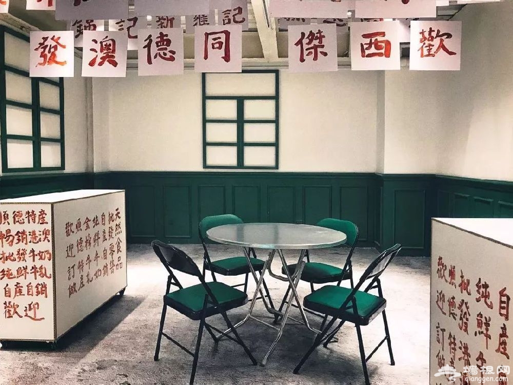 2019北京匿世界装置艺术摄影展时间、地点及门票[墙根网]