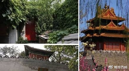 老舍笔下北京最美的街是旧时阜景街的哪些风景？[墙根网]