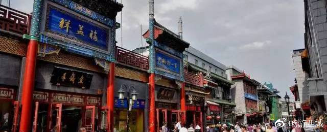老舍笔下北京最美的街是旧时阜景街的哪些风景？