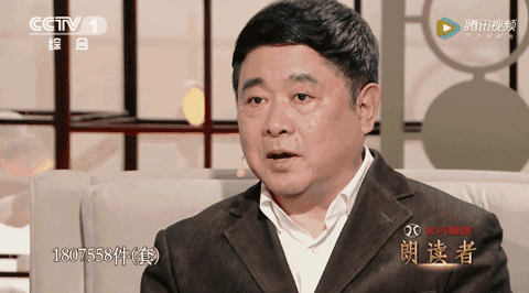 故宫，你怎么变成这样了？[墙根网]