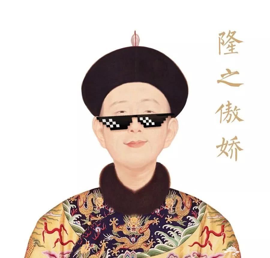 故宫，你怎么变成这样了？[墙根网]