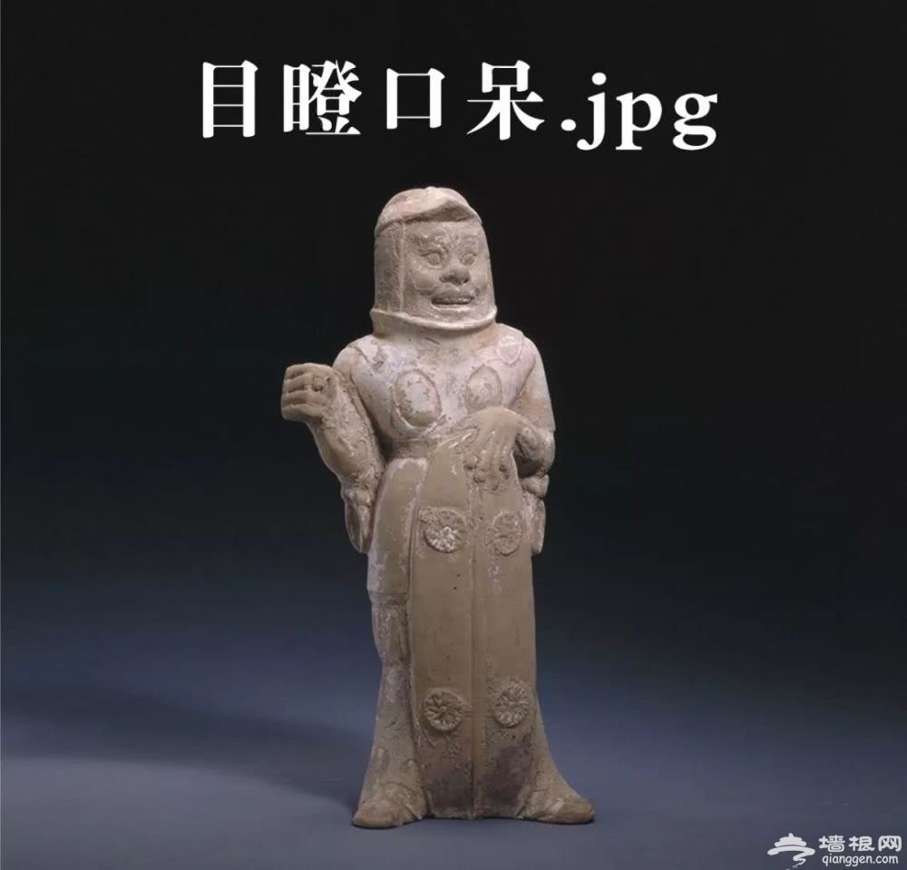 故宫，你怎么变成这样了？[墙根网]