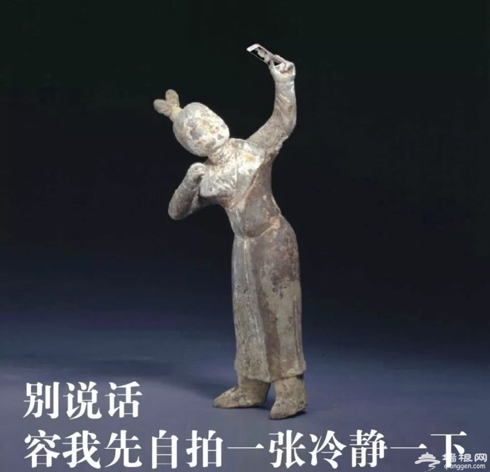故宫，你怎么变成这样了？[墙根网]
