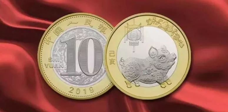 2月22日上海工行两种纪念币可现场兑换 无需预约