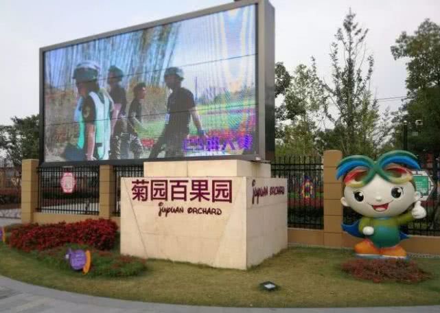 2019上海草莓采摘地图[墙根网]