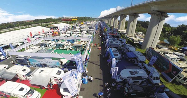 2019北京国际房车露营展览会时间地点及交通全攻略