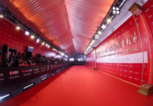 第22届上海国际电影节2019年6月15日-24日举行