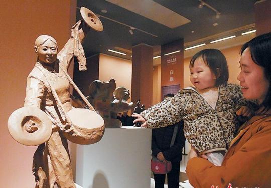 全国雕塑艺术作品展在中国美术馆开幕 展出雕塑作品237件