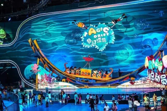 2019北京欢乐谷三八妇女节推出专属女神优惠[墙根网]