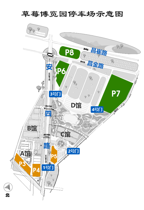2019北京农业嘉年华门票价格及服务指南