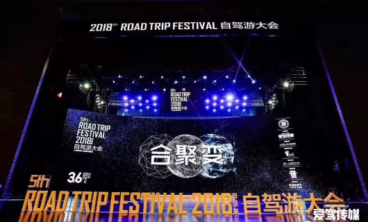 2019上海汽车文化节（活动时间+地点+内容）[墙根网]