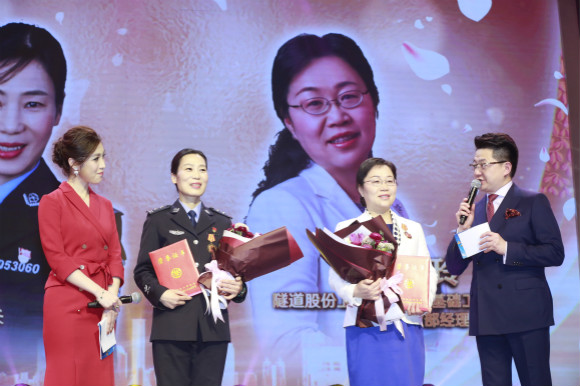 展现巾帼风采 上海纪念三八国际妇女节109周年大会举行[墙根网]