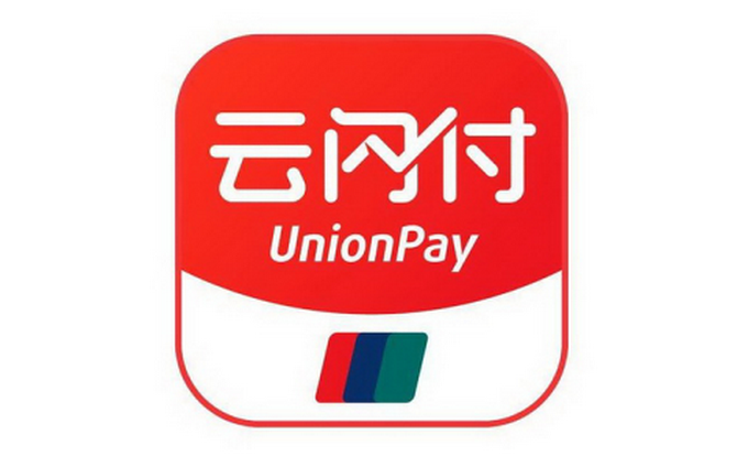 云闪付支持21家银行跨行免费还信用卡 大部分支持当天到账[墙根网]