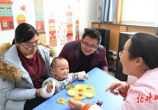 北京朝阳医院发患儿免费人工耳蜗植入“征集令”，需满足哪些条件
