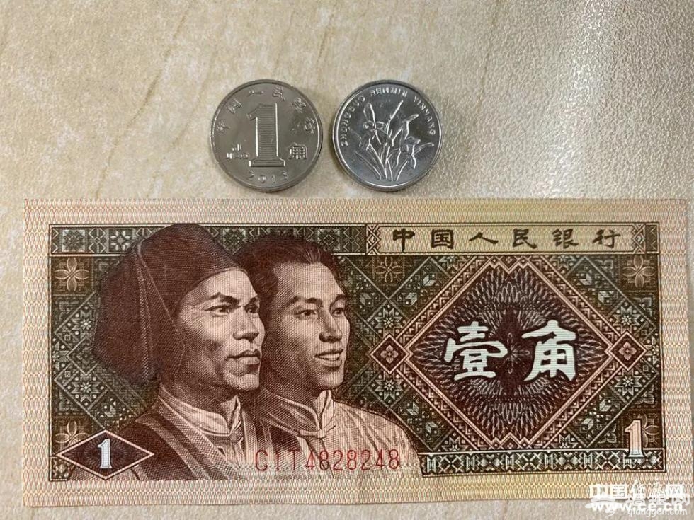 注意！这些人民币已停止流通，5月1日起银行也不收了！[墙根网]