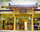 真想和你一起，把北京这些店吃垮！