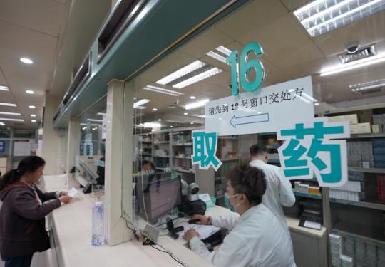 医保药品目录将调整：优先考虑调入抗癌药、罕见病药、急救用药等