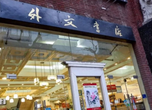 带上这份地铁人民广场站逛吃指南，每个出口都有精彩[墙根网]