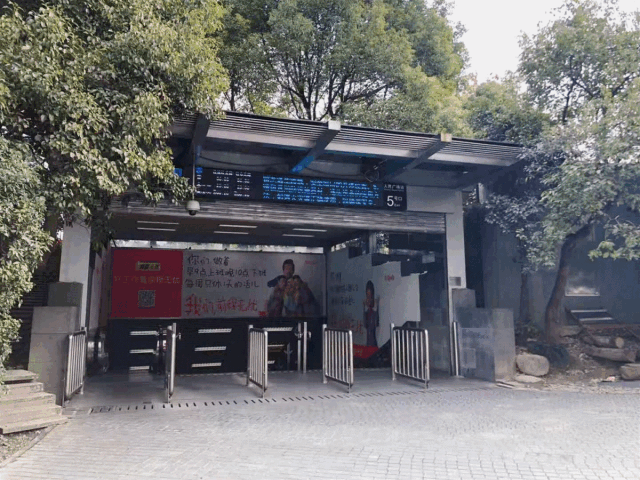 带上这份地铁人民广场站逛吃指南，每个出口都有精彩[墙根网]