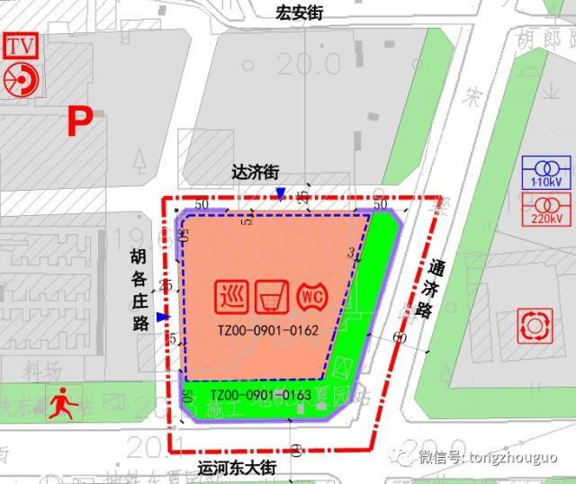 好消息！通州这条地铁定了，地块已经获批[墙根网]