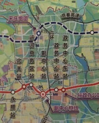 好消息!通州这条地铁定了,地块已经获批