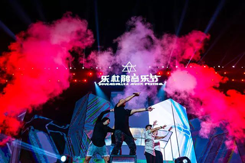 2019北京乐杜鹃音乐节时间、地点、门票价格