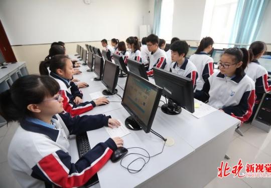 北京2019中考时间定了！普通高中计划招生5万人，社会实践计入成绩