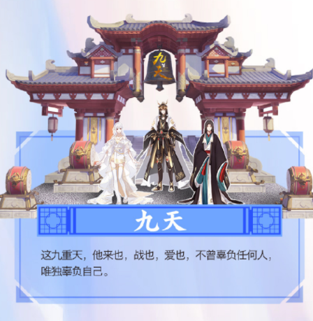 2019武汉欢乐谷国风次元节门票(时间+阵容+交通)[墙根网]