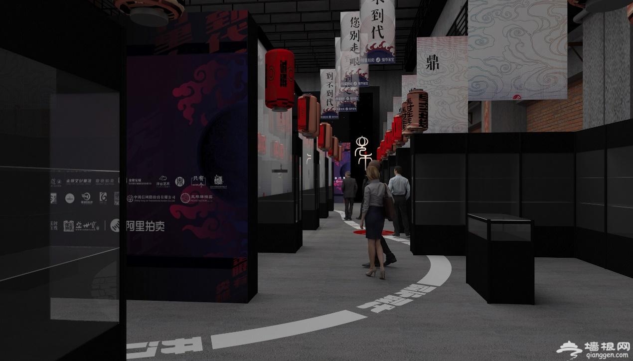​清明前夕去798“鬼”混 在鬼市淘宝捡“漏”[墙根网]