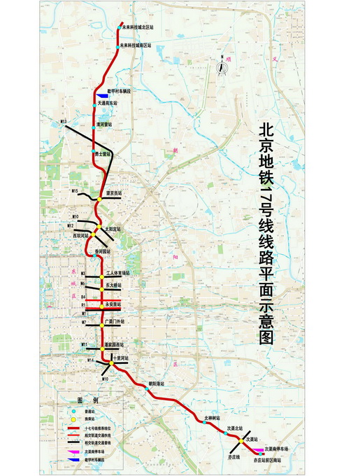 北京地铁17号线又有新进展：实现一个小时从亦庄到昌平[墙根网]