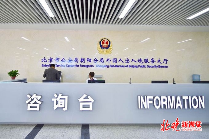 下周一起出入境证件“全国通办”，不用回户籍地了[墙根网]