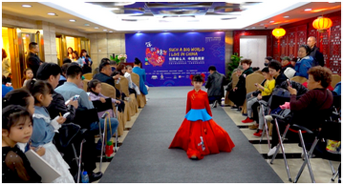 “年的味道”中国儿童画国际巡展开展[墙根网]
