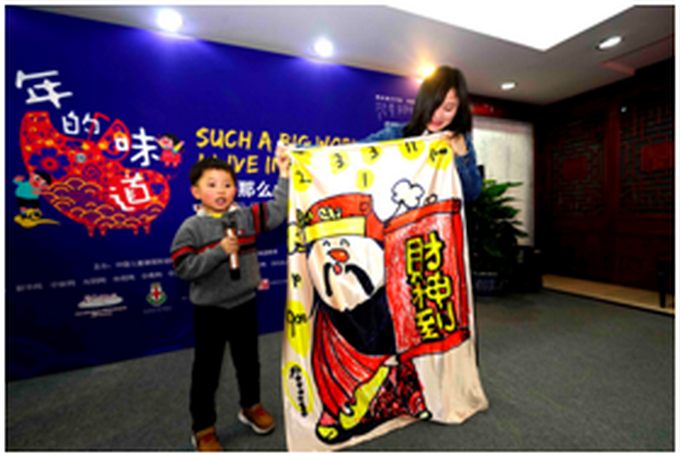 “年的味道”中国儿童画国际巡展开展[墙根网]