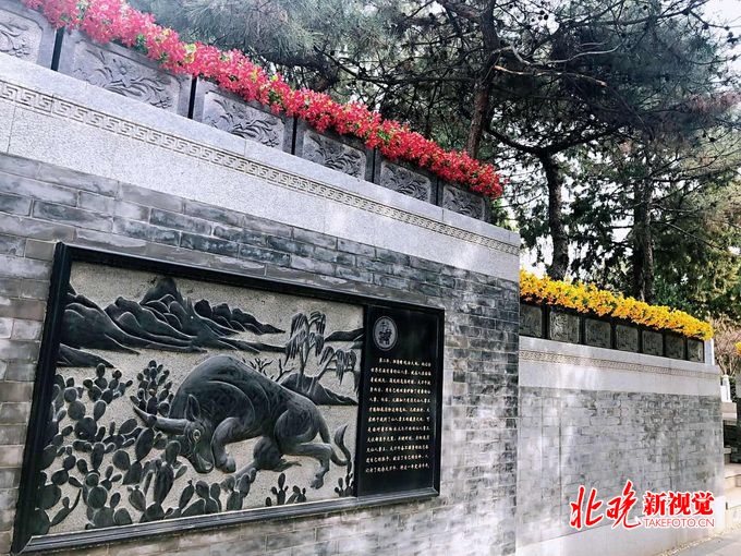 北京八宝山人民公墓推出34项便民服务 今年主推这两种安葬方式[墙根网]