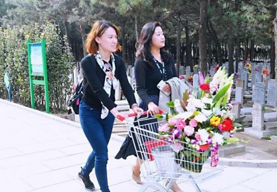 北京八宝山人民公墓推出34项便民服务 今年主推这两种安葬方式