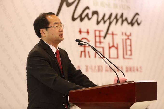 2019中国国际时装周“云秀·茶马古道” 高级定制秀新闻发布会在京举行[墙根网]