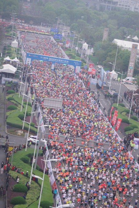 全国首个50公里城市超级马拉松在丽水鸣枪开跑[墙根网]