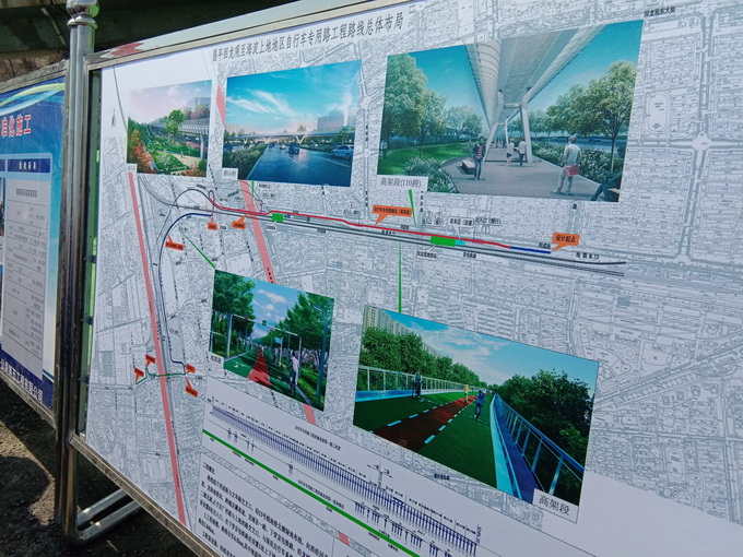 北京首条自行车专用路5月底完工 届时将具备试运营条件[墙根网]
