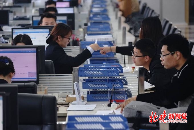 北京门头沟“百事套餐e窗办”上线，小微企业从开办到开业“最多跑一次”[墙根网]